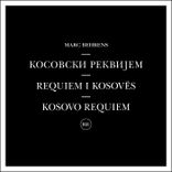 Kosovski Rekvijem 2 - Incentive