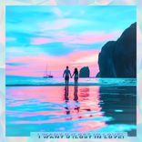 Portada para "i want u (lost in love)"