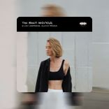 Artwork für "Ты Был Молод"