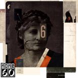 Portada para "Tempest Dub / Mukky Riddim"