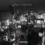 Artwork for "Hakumei"