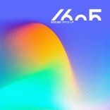 Artwork for "Speak Up"