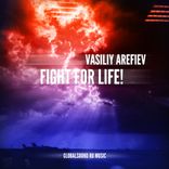 Artwork for "Fight For Life!"