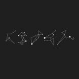 Artwork for "Astrónomo Insumiso X (Décimo Aniversario)"