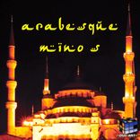 Artwork for "Arabesque"