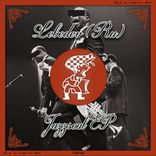 Artwork for "Jazzsoul EP"