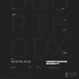 Artwork for "Unorthodox Society"