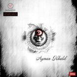 Artwork for "Ayahuasca"