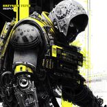 Portada para "Deeply"