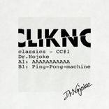 Artwork for "AAAAAA / Ping-Pong-Machine"