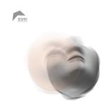 Artwork for "Sagnea"