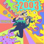 Artwork für "2003"
