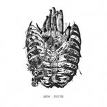 Artwork for "Exciter"