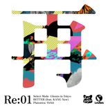 Artwork für "Re:01"