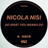 Artwork for "Do What You Wanna Do"
