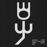 Portada para "Rising (Vocal Mix)"