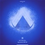 Artwork for "Spacetime Rift EP"