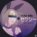 Artwork for "Sekushī"