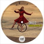 Artwork for "Rubber Dance EP"