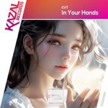 Artwork for "In Your Hands"