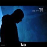 Artwork for "אין דרך אחת"