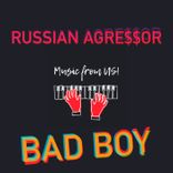 Artwork for "Bad Boy"