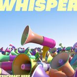 Portada para "Whisper"