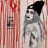 Artwork für "Suhmata"