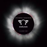 Artwork für "Soleil Noir"