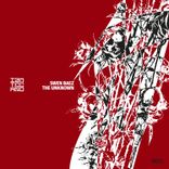 Portada para "The Unknown"