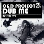 Portada para "Dub Me (2013 Re-Work)"