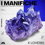 Artwork for "I Manifiche"
