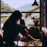 Artwork for "What You're Doing"