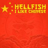 Artwork for "I Like Chinese"