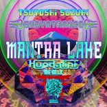 Portada para "Mantra Lake (Kundalini Remix)"