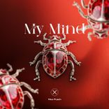 My Mind