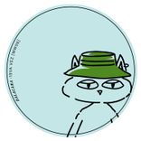 Artwork for "15VA Vez"