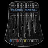 Artwork für "Year2564"