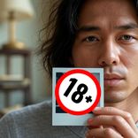 Artwork für "å frihet, å frihet / vær så snill og send meg noe"