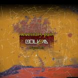 Artwork for "Necessary Pain"