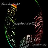 Artwork for "Complier 3000 EP"