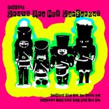 Drums Are Not Dangerous