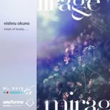 Portada para "Mean of lonely......"