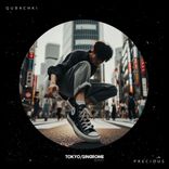 Artwork für "Precious"