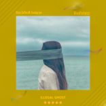 Artwork for "Mindfulness"