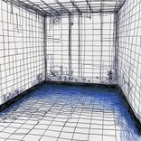 Artwork für "Backroom 432"