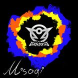 Portada para "Misogi"