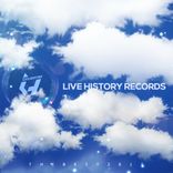 Something That I Remember