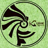 Artwork for "Bass From Hell EP"