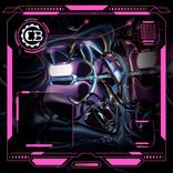 Artwork for "Freak Get Nasty"